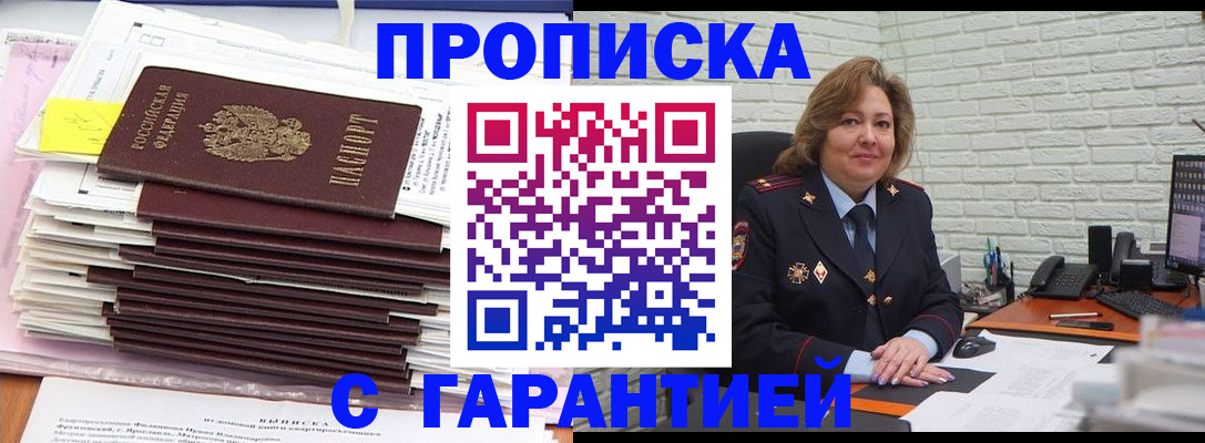 форма 3 в Называевске